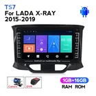 Автомагнитола MEKEDE 2DIN, мультимедийный видеопроигрыватель с GPS-навигацией, без DVD, с видеокамерой, под управлением Android, для Lada Xray, X Ray, 2015-2019