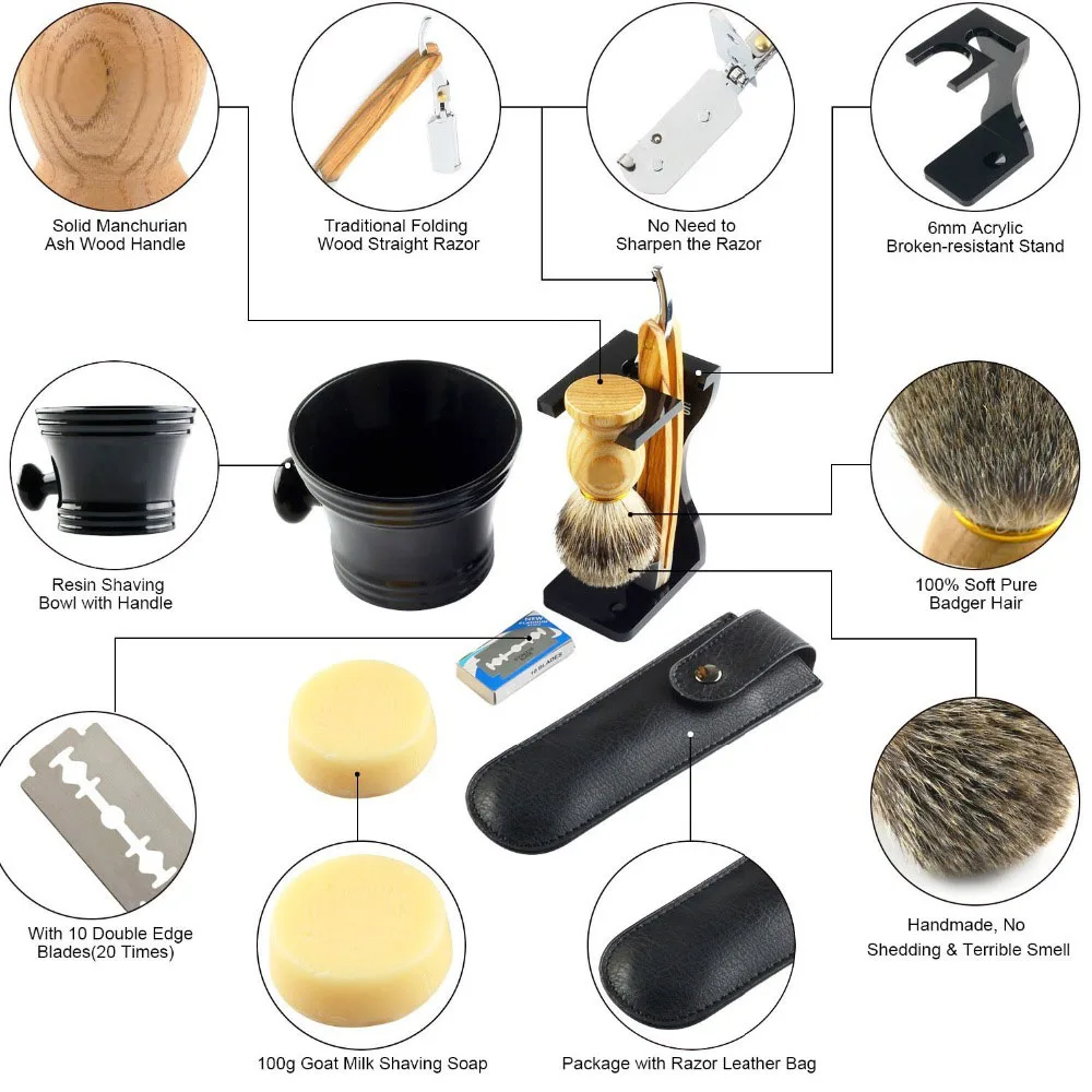 Набор для бритья из массива оливкового дерева 7 шт./компл.