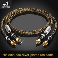 ataudio hifi silver rca cable high quality 2rca audio cable to connect amplifier and cd