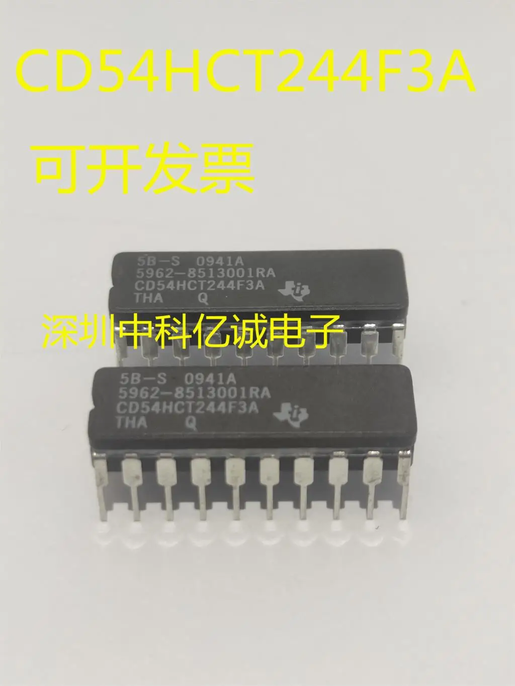 

CD54HCT244F3A 54HCT244 CDIP-20 54