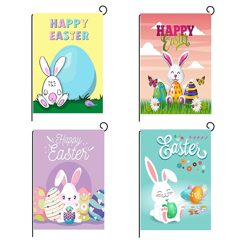 

4Pcs Cartoon Easter Flags Garden Banner Easter Eggs Rabbit Party Cute Bunny Easter Happy Easter Party Decor