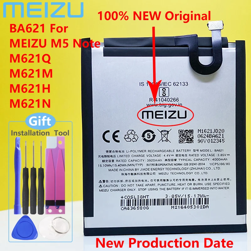 100 new original ba612 ba621 ba811 battery for meizu 5s m5s note m5 note 6t m6t m811h note 6 m6 m721h m721l phone free global shipping