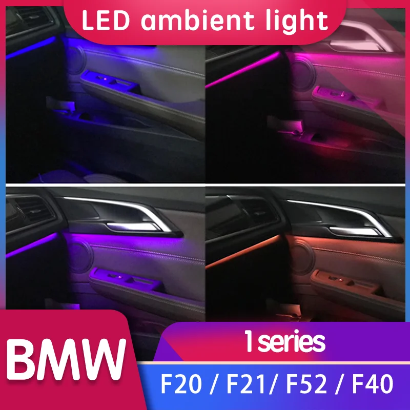 

Декоративная светодиодная лента для автомобилей BMW F20F21F52F40