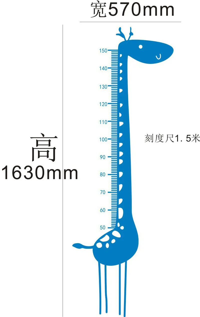 

3D Wall Stickers Growth Meter Children's Room Living Room Porch Nursery Decor Rangefinder Animal Giraffe Height Sticker Acrylic