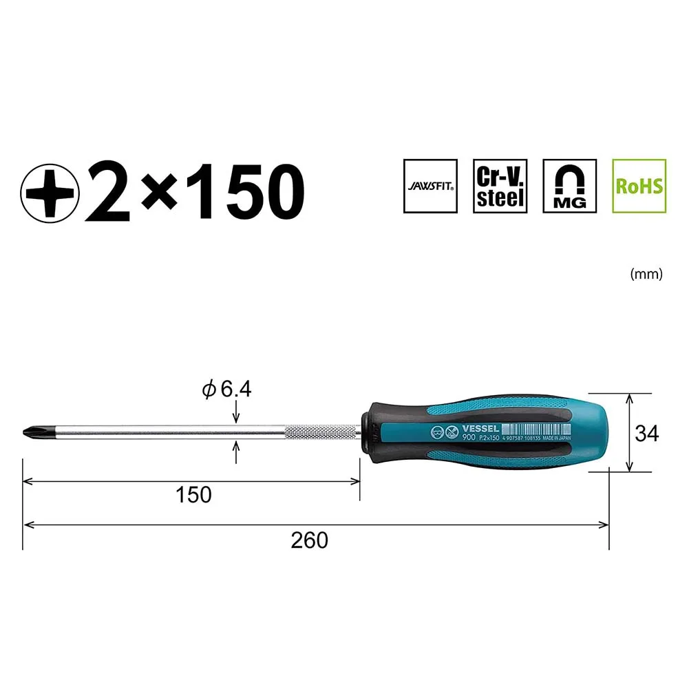 

Магнитная отвертка VESSEL No.900 JAWSfIT