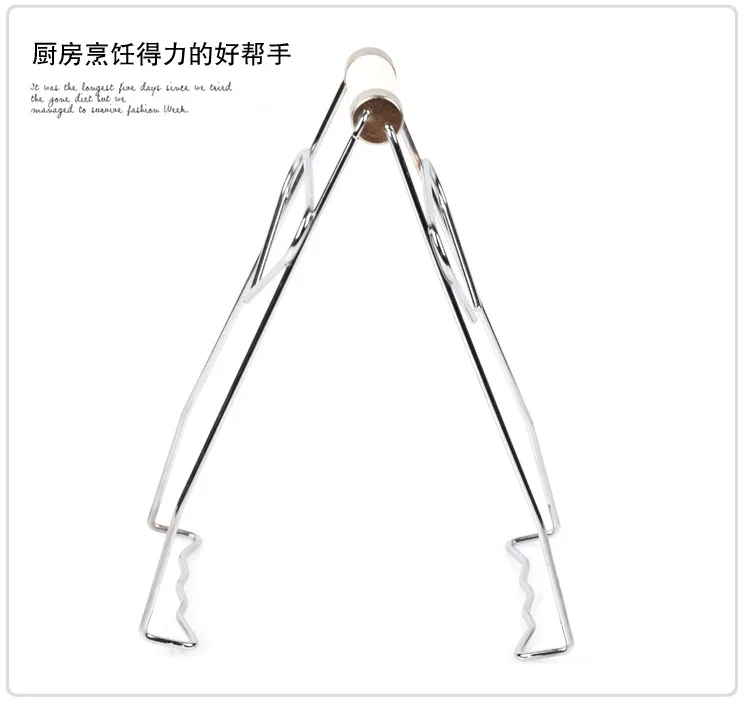 

2021 New Stainless Steel Hot Bowl Clip Pot Dish Holder Steamer Heat Insulation Plate Tong Anti-Hot Clamp Gripper Kitchen Tools