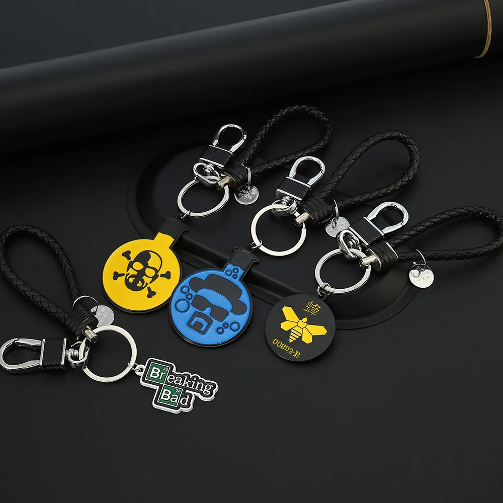 Брелок для ключей от телевизора во все тяжкие | Украшения и аксессуары