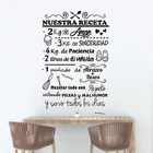 Испанские настенные наклейки по рецепту, Виниловая наклейка на стену Nuestra Receta, украшение для ресторана, кухни, съемное настенное окно, постер