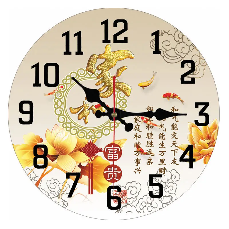 Китайские креативные домашние и богатые настенные часы тихие модные
