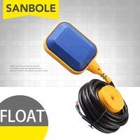 float switch rectangle cable type water level control use for water tank flow sensor liquid controller 234567810m