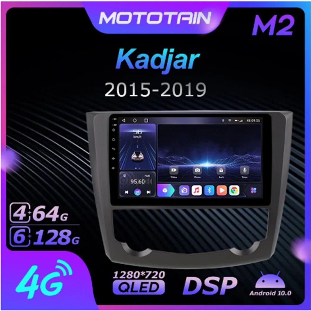 

Автомобильный радиоприемник K7 Ownice 6G + 128G Android 10,0 для Renault Kadjar 2015-2019 мультимедийный DVD аудио 4G LTE GPS Navi 360 BT 5,0 Carplay