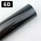 Новинка 2022 г., виниловая пленка из 6D углеродного волокна, автомобильная пленка, рулон наклеек, наклейка, пленка для консоли, компьютера, ноутбука, кожаный чехол для телефона