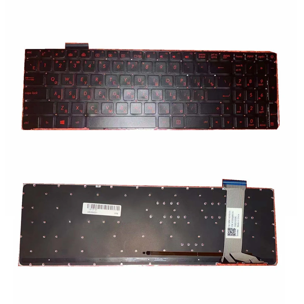Новая русская клавиатура для ASUS N751 N751J N751JK N751JX с подсветкой RU Клавиатура ноутбука