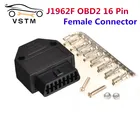 Новейший диагностический инструмент для автомобиля J1962F OBD2 16-контактный гнездовой разъем OBDII 16-контактный переходник с винтами диагностический инструмент