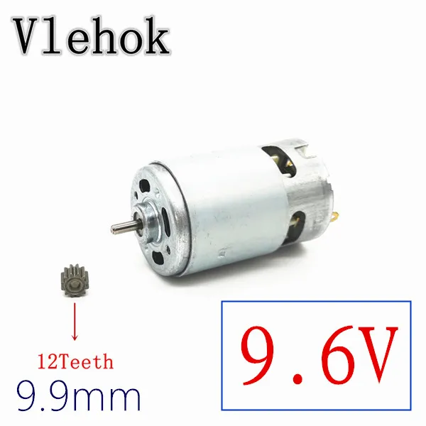 12Teeth 9.6V 9.9MM RS550 12 зубчатый двигатель 7,2 в 10,8 в 12 В 14,4 В 16,8 в 18 в 25 в для BOSCH DeWALT HITACHI MAKITA METABO Milwaukee Hilti Ryobi DEVON RS-550 - Цвет: 12Teeth 9.6V 9.9MM