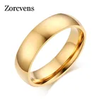 Новинка, модное обручальное кольцо KOtik из полированной нержавеющей стали золотого и серебряного цвета для мужчин и женщин