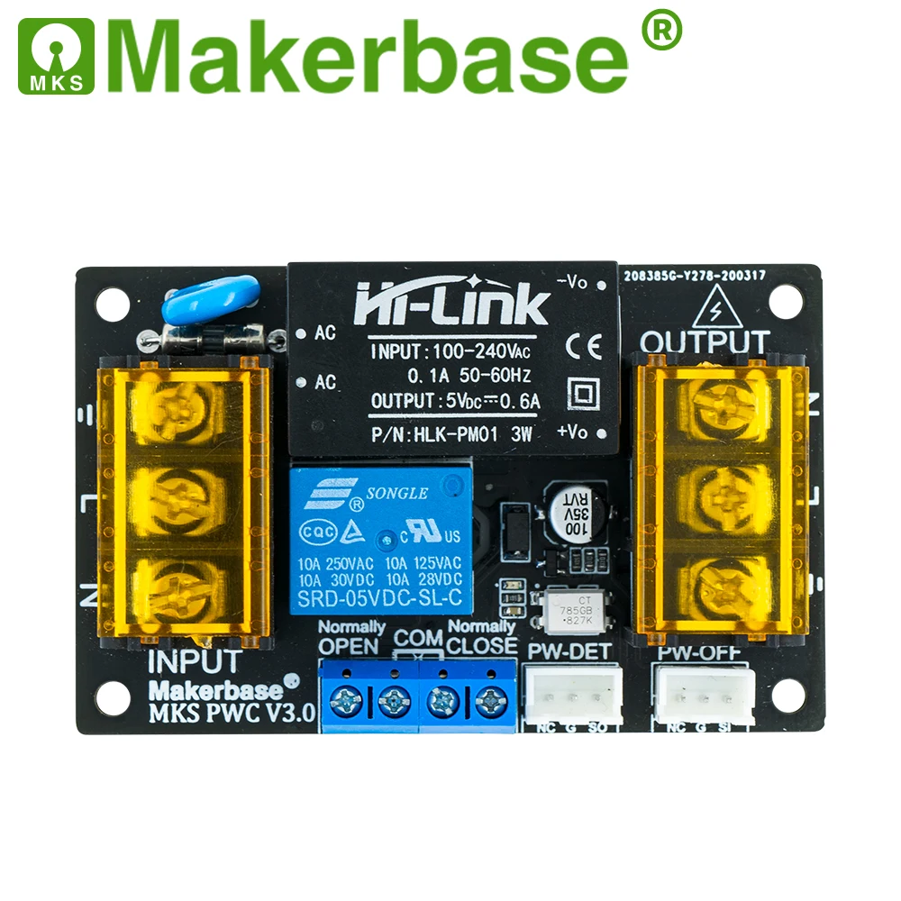 Makerbase MKS PWC Контроль питания Автоматическое отключение продолжитель работы