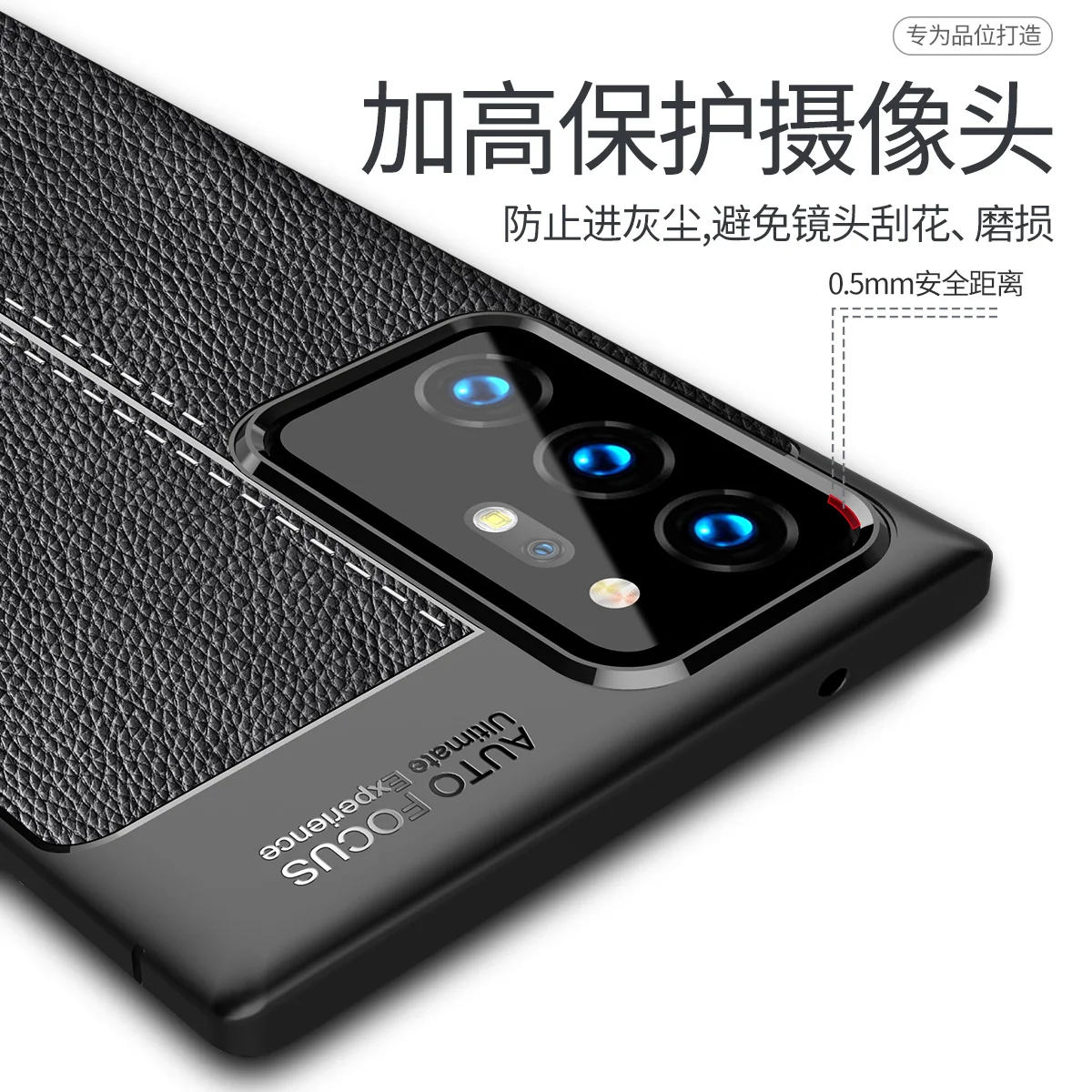 Чехол для Samsung Galaxy Note20 Ultra чехол Note 20 10 Lite Plus S10 S20 FE кожаный мягкий силиконовый