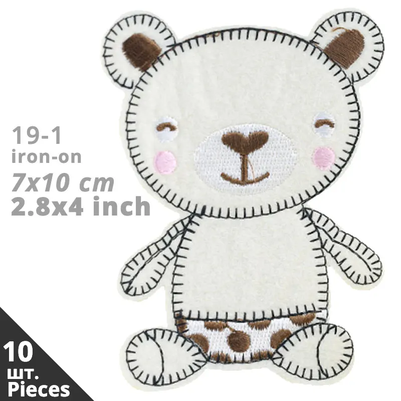 10 шт. заплатка &quotмедведь&quot Железная детская одежда аппликация для одежды DIY