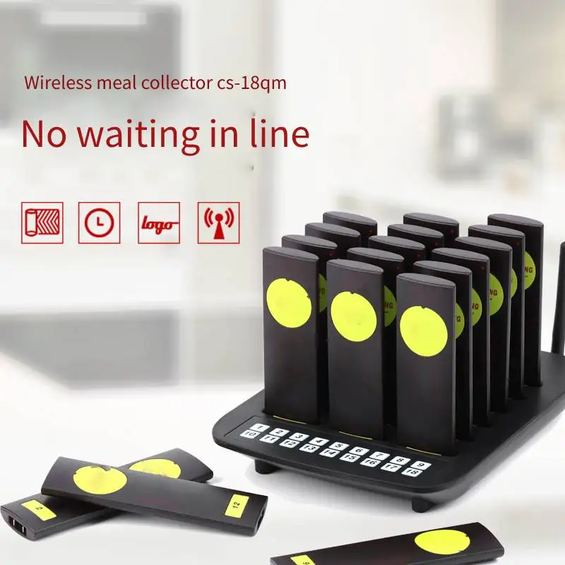 CS 18QM Беспроводная система приема еды вызова питание карта сбора абонент очереди