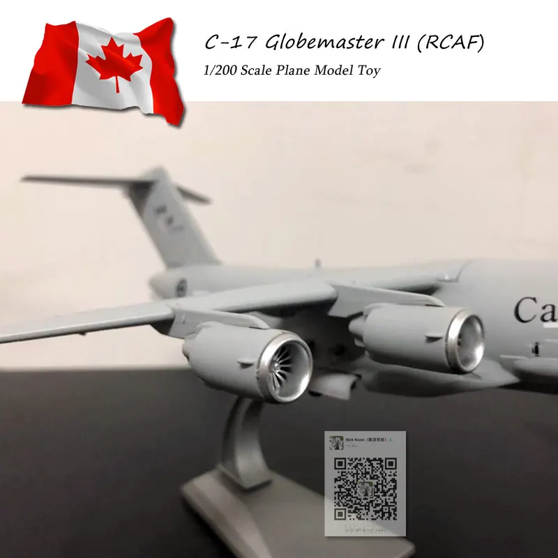 AMER 1/200 военная модель игрушки Canda RCAF C17 C-17 Globemaster III транспортер литой металлический самолет модель игрушки для сбора/подарка