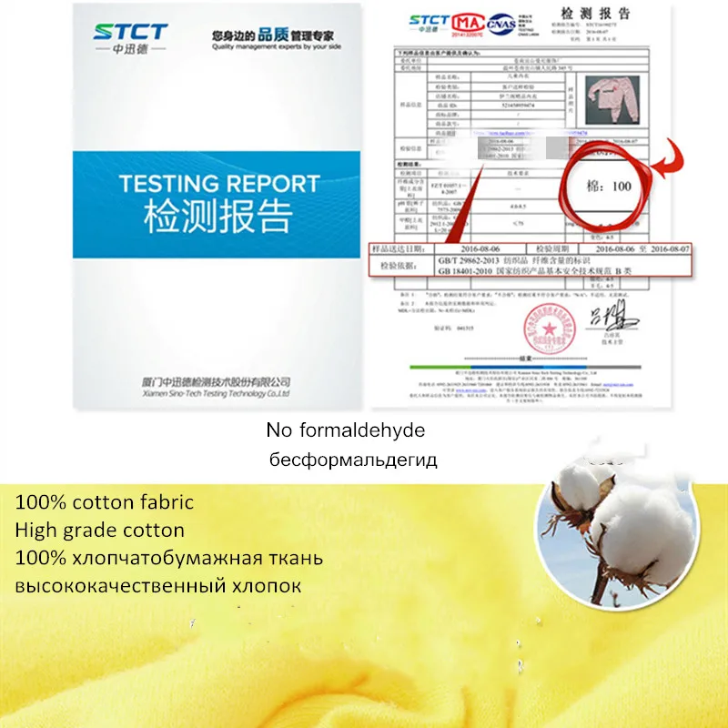 Детские пижамы осенняя одежда для сна мальчиков и девочек малышей пижамные