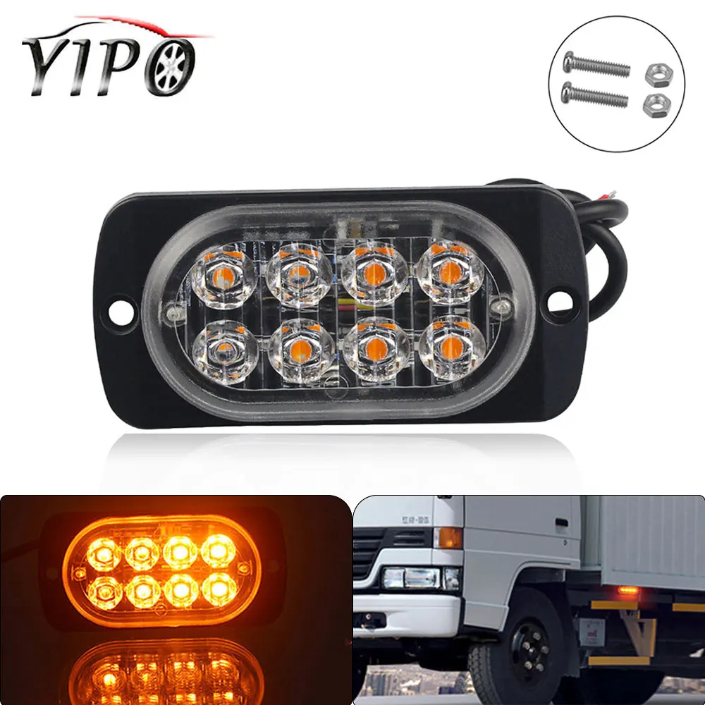 Автомобильные светодиодные стробоскопы 12 24 В сигнальные огни 3030 8smd DRL