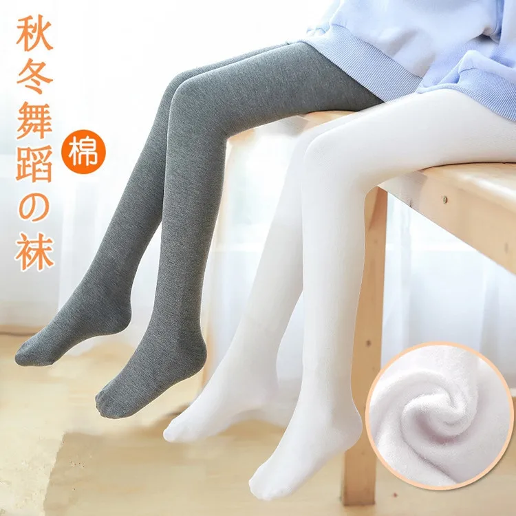 

Autumn/winter Thin Children's Pantyhose High Elasticity Cotton Pantyhose Plus Velvet Leggings Children's Dance Socks