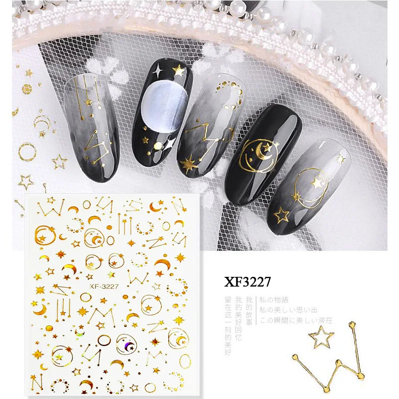 Красочные стикеры 3D на ногти Nail Art Переводные снежинки дизайн золото наклейка
