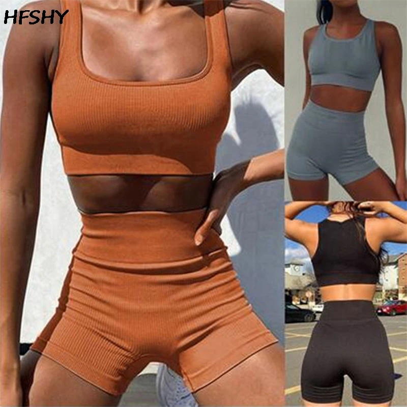 

Комплект женского велосипедного белья из 2 предметов, бесшовный топ в рубчик с подкладкой и шорты с завышенной талией, одежда для йоги и спор...