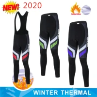 2021 new strava warm cycling bib trousers winter thermal mountain bike long pants bicycle tights 20d gel pad cycling bib pants