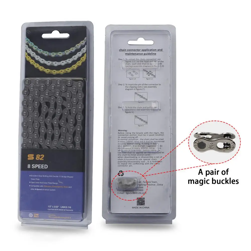 

Цепь для горного велосипеда, 116 узлов, 9/10 скоростей, для 9/18/27 10/20/30 скоростей