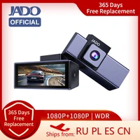 jado d320c dash cam car camera dvr video recorder dashcam 24 parking monitor mini dvr drining recorder 1080p ips screen
