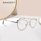 Женские круглые очки в ретро-оправе kansep, винтажные очки для близорукости, оптические очки в оправе, очки для женщин, 2329