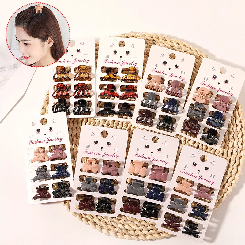 

6 шт./компл. винтажная Элегантная Маленькая заколка для волос матовая акриловая Геометрическая мини заколка-краб заколка для волос карамель...