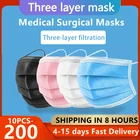 10-200 шт., одноразовая трехслойная маска с фильтром