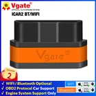 Vgate iCar2 ELM327 OBD2 сканер BT Mini ELM 327 V2.1 wifi iCar 2 автоматический диагностический инструмент для AndroidIOSПК PK ICAR PRO считыватель кода