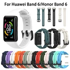 Ремешок силиконовый для смарт-часов Huawei Band 6, мягкий цветной сменный спортивный браслет для Honor Band 6