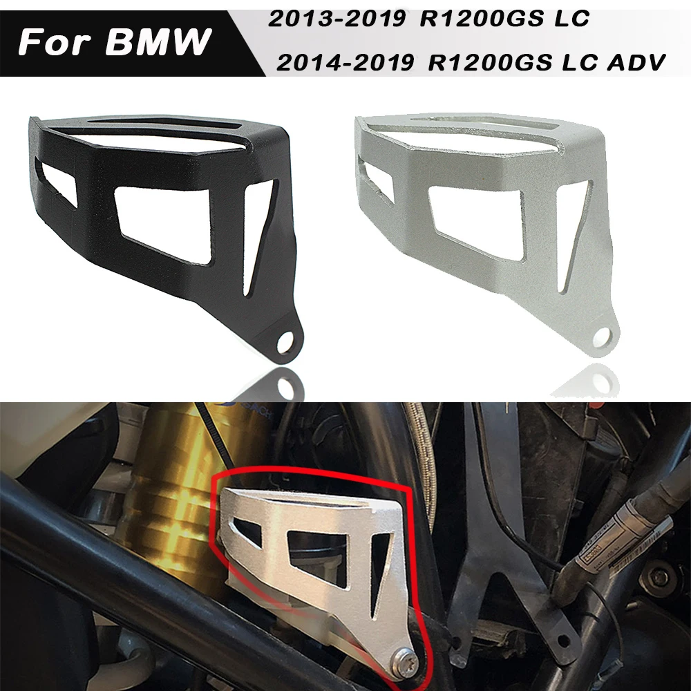 Задний тормозной резервуар для мотоцикла R 1200GS 1200 GS защитная крышка BMW R1200GS LC Adventure