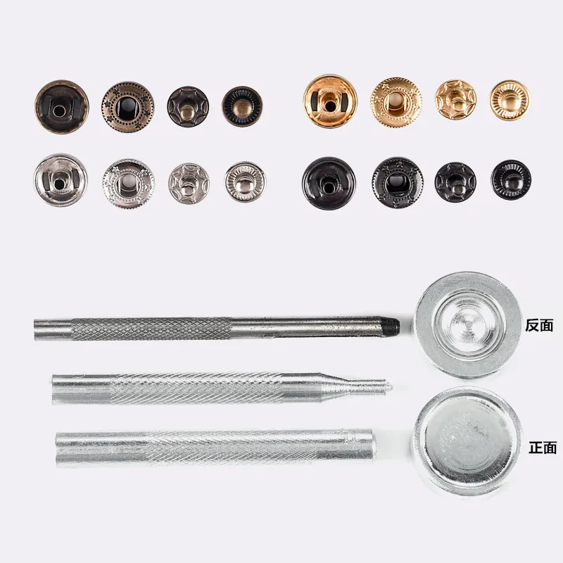 Металлические медные цветные кнопки пряжка двойного сложения кожаные застежки