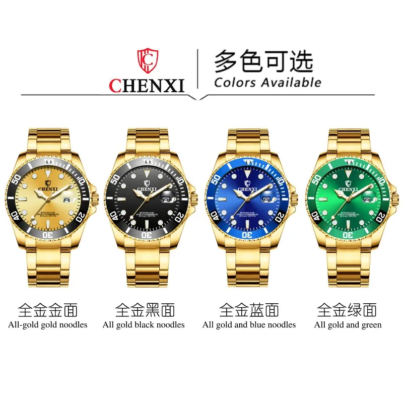 CHENXI роскошные серебряные мужские часы зеленого цвета из нержавеющей стали Япония Move Мужские t водонепроницаемые повседневные деловые мужские спортивные наручные часы