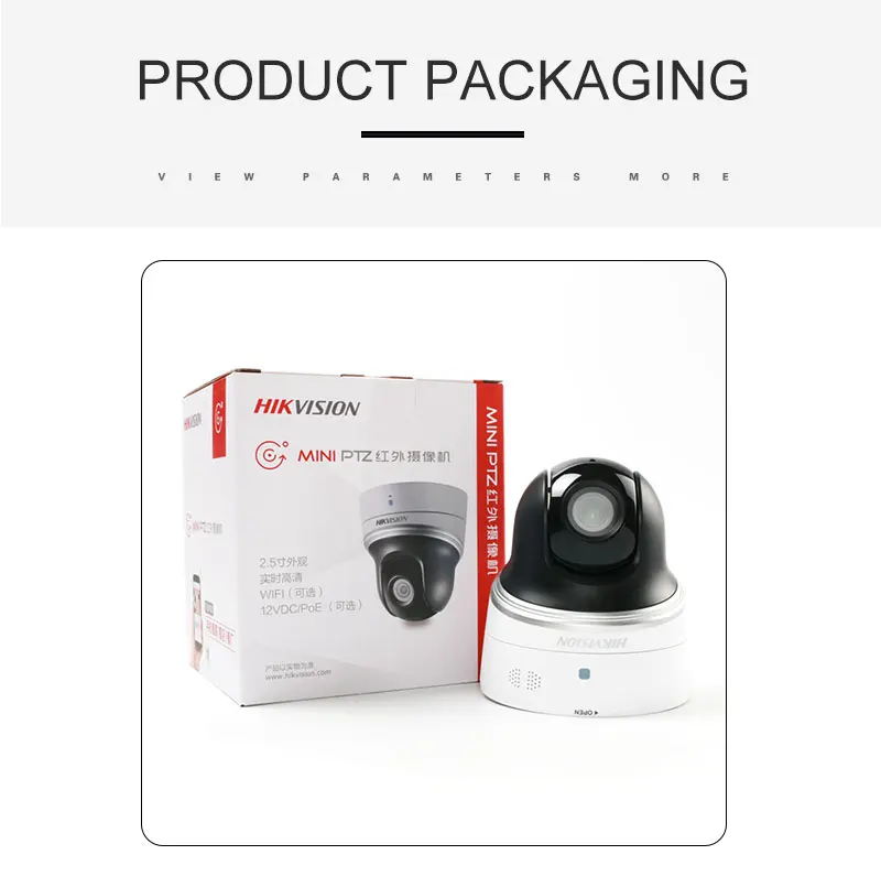 HIKVISION DS-2DE2204IW-DE3/W международная версия 2MP/1080P IP камера Мини PTZ IR PoE ONVIF Wifi слот для карты SD управление приложением