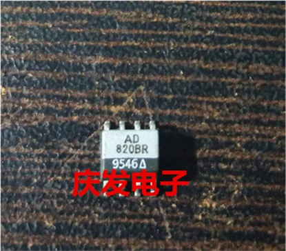 

AD820AR SOP8