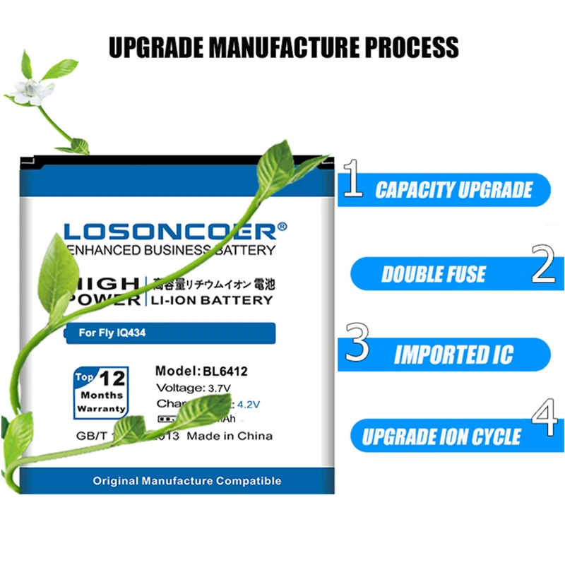 Аккумуляторы LOSONCOER BL6412 2200 мАч для Телефона Fly IQ434 Бесплатная доставка + номер