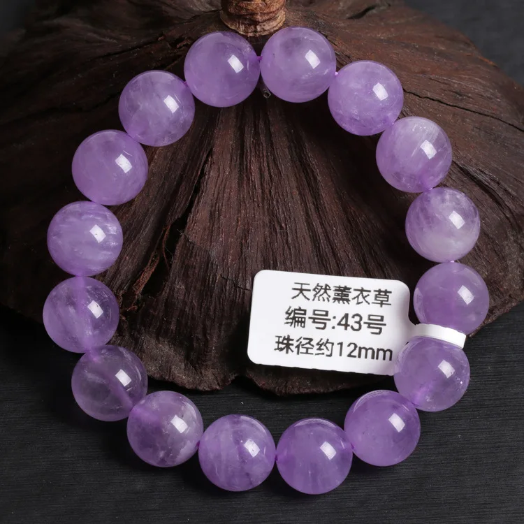 

Natural Lavender Amethyst Bracelet Amethyst Single Circle Hand String Men And Women Purple Ghost Crystal Ornaments Gift