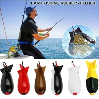 long shot fishing bait rocket feeder float bait holder maker tackle fishing spomb bomb bait fishing carp pellet fishing pesca