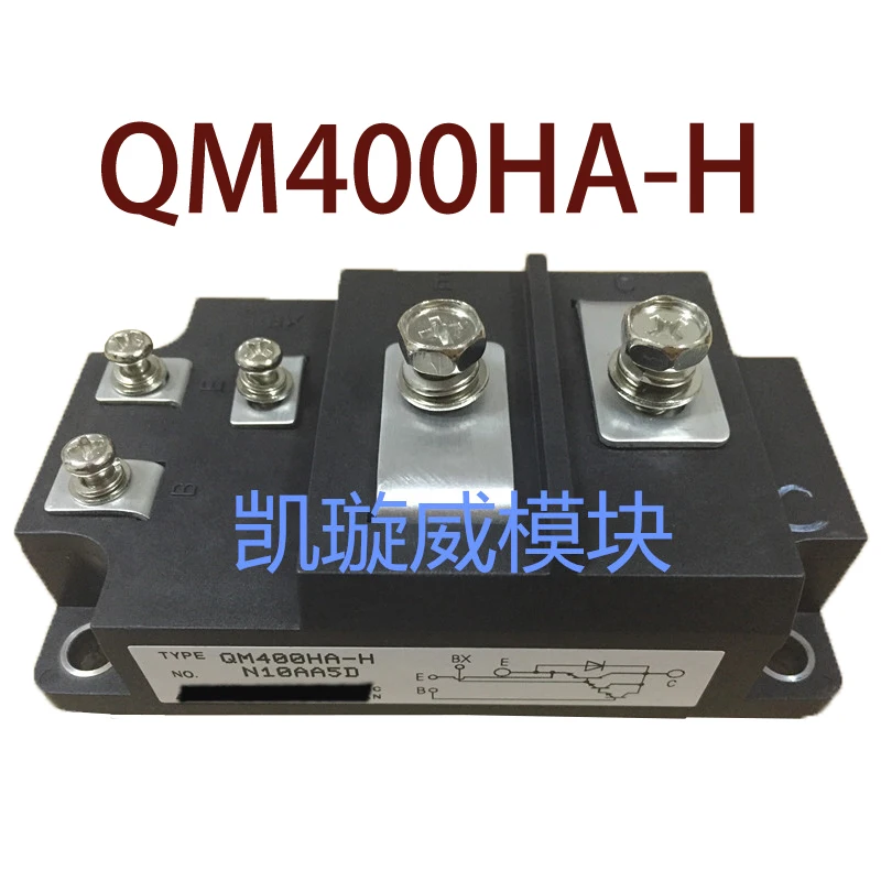 

Original-- QM400HA-H QM400HA-HA 1 year warranty ｛Warehouse spot photos｝