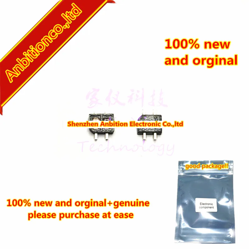 10 шт. 100% новый и оригинальный GP4S11 светоотражающий оптический датчик маленький SMD