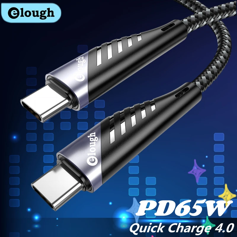 Кабель зарядный Elough с usb c на usb type c, 65 Вт