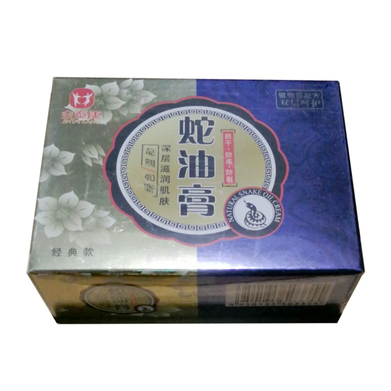 Натуральное змеиное масло крем для ухода за руками анти бактерии против трещин